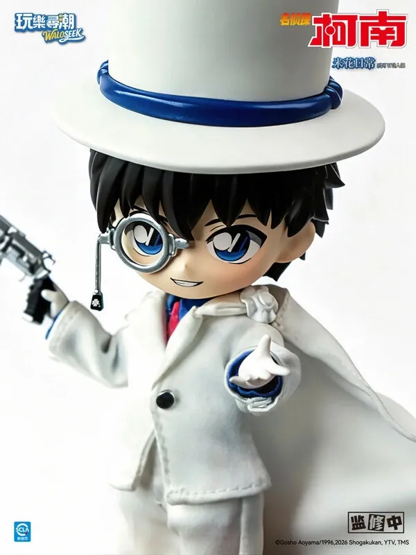 Meitantei Conan - Kuroba Kaito - Meitantei Conan Daily Life Series - 1/12 - Hidden (Waloseek)