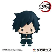 Kimetsu no Yaiba - Tomioka Giyu - Chokorin Mascot - Chokorin Mascot Kimetsu no Yaiba (MegaHouse)