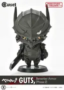 Berserk - Guts - Cutie1 (No:030) - Berserker Armor (Phase 2) (Prime 1 Studio)
