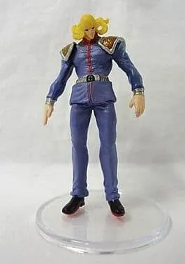 Hokuto no Ken - Shin - Hokuto no Ken All-Star Retsuden Capsule Figure Collection Vol. 2 (Happinet Robin)