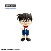 Meitantei Conan - Edogawa Conan - Desktop Figure - Motte - Motte Meitantei Conan (F-Toys)