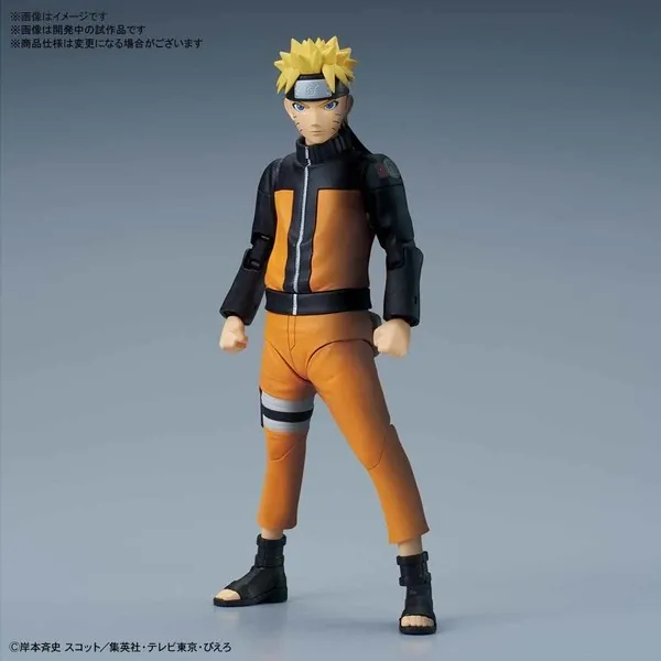 Naruto Shippuuden - Uzumaki Naruto - Figure-rise Standard (Bandai)