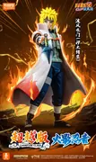 Naruto Shippuuden - Namikaze Minato - Champion Class - Naruto Champion Class - Reanimation (Blokees)