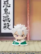 Kimetsu no Yaiba - Shinazugawa Sanemi - Kimetsu no Yaiba Onemutan Shi no Kata - Onemutan (Stand Stones)