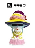 Hunter × Hunter - Kikyou Zoldyck - Anime Heroes Mini Big Head Figure Hunter x Hunter (Plex)