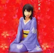 Naruto - Shizune - Naruto Premium Heroines Part 2 - Purple Yukata ver. (MegaHouse)
