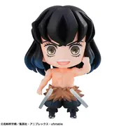 Kimetsu no Yaiba - Hashibira Inosuke - Kimetsu no Yaiba Tanjirou no Nakama-tachi Mascot Set (MegaHouse)
