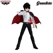 Katekyou Hitman REBORN! - Hibari Kyouya - Grandista (Bandai Spirits)