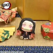 Kimetsu no Yaiba - Kamado Nezuko - Mini Figure - QyuruMe (SEGA)