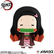 Kimetsu no Yaiba - Kamado Nezuko - Chokorin Mascot - Chokorin Mascot Kimetsu no Yaiba Vol.3 (MegaHouse)