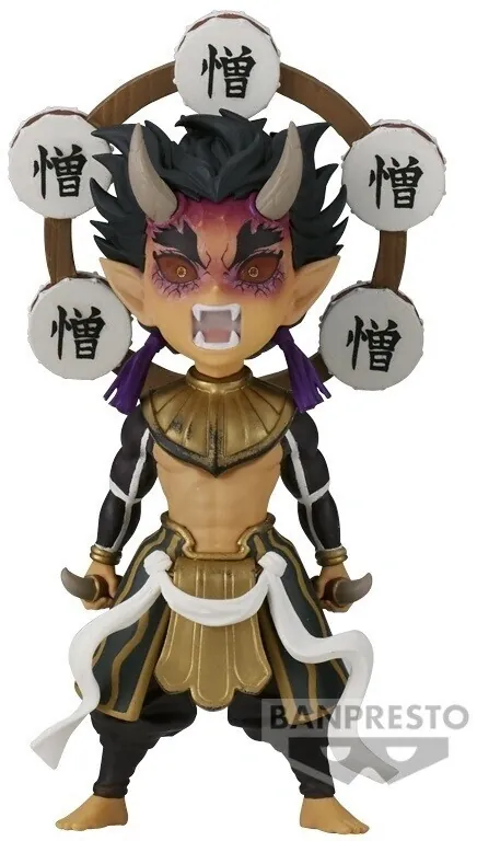 Kimetsu no Yaiba - Hantengu - Kimetsu no Yaiba World Collectable Figure Vol.13 - World Collectable Figure (Bandai Spirits)