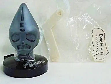 Jojo no Kimyou na Bouken - Ougon no Kaze - Sex Pistols - Jojo no Kimyou na Bouken Stand Collection ~Jojo no Kimyou na Bouken Part Five Ougon no Kaze~ - MasColle - No.5, Plaster Color (Bandai)