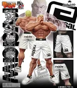Grappler Baki - Jack Hammer - Real Detail Figure - Reversal Edition (Spider Web)