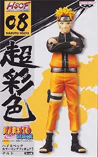 Naruto Shippuuden - Uzumaki Naruto - High Spec Coloring Figure - 08 - Vol. 3 (Banpresto)