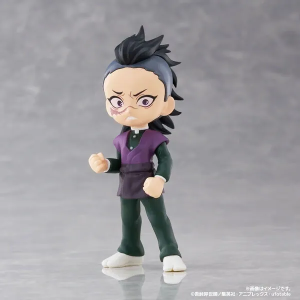 Kimetsu no Yaiba - Shinazugawa Genya - PalVerse - PalVerse Kimetsu no Yaiba Vol.2 (Bushiroad Creative)