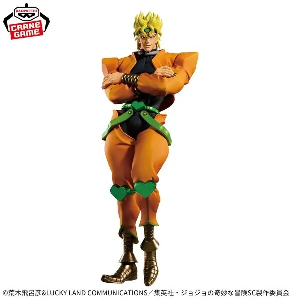 Jojo no Kimyou na Bouken - Stardust Crusaders - Dio Brando - Mometria (Bandai Spirits)