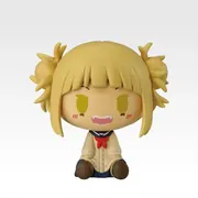 Boku no Hero Academia - Toga Himiko - Chokonokko - Ichiban Kuji - Ichiban Kuji Boku no Hero Academia Sara ni Mukou e (H Prize) (Bandai Spirits)