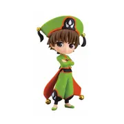 Card Captor Sakura: Clear Card-hen - Li Syaoran - Q Posket Petit (vol.1) (Bandai Spirits)