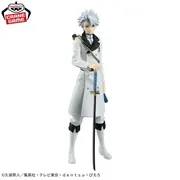 Bleach Sennen Kessen-hen - Hitsugaya Toushirou - Maximatic (Bandai Spirits)