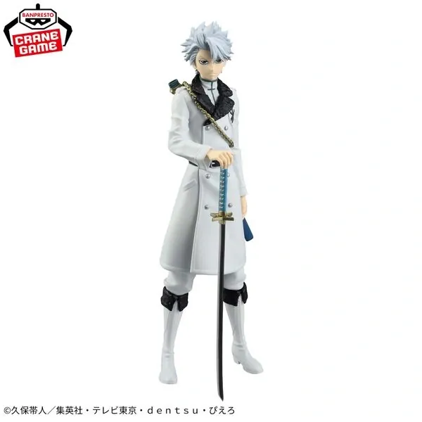 Bleach Sennen Kessen-hen - Hitsugaya Toushirou - Maximatic (Bandai Spirits)