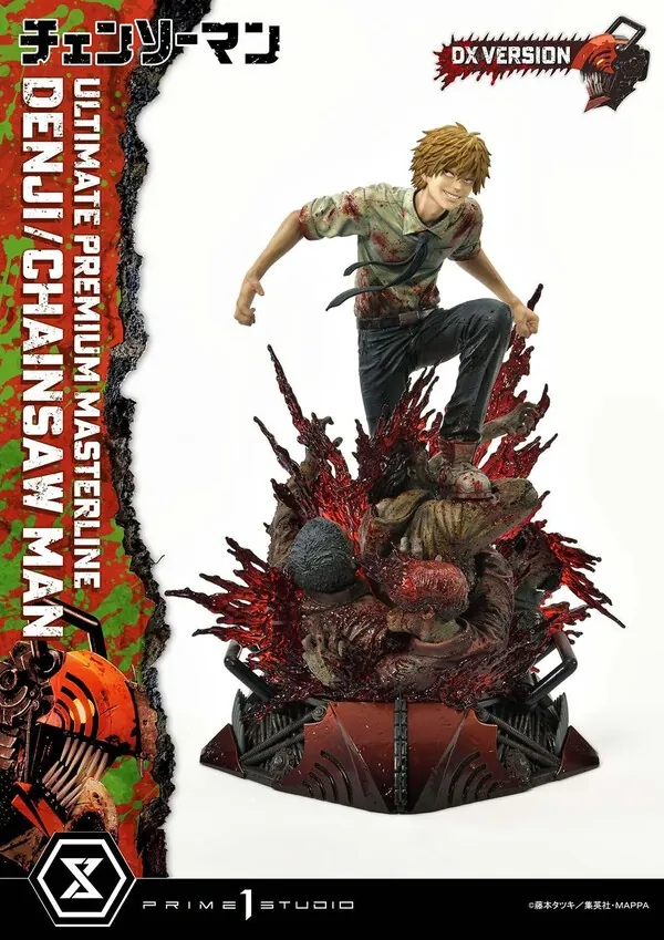 Chainsaw Man - Denji - Ultimate Premium Masterline (UPMCSM-01DX) - 1/4 - DX Version (Prime 1 Studio)