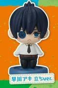 Chainsaw Man - Hayakawa Aki - Nuikake - Nuikake Chainsaw Man - Tachi ver. (Stand Stones)
