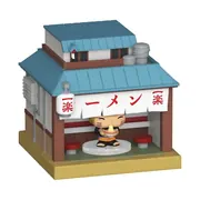 Naruto Shippuuden - Uzumaki Naruto - Bitty POP! - Bitty POP! Town - POP! Vinyl (Funko Toys)