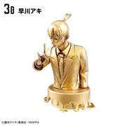 Chainsaw Man - Hayakawa Aki - Bust Up Masters - Chainsaw Man Bust Up Masters (F-Toys)