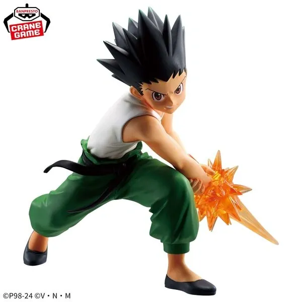 Hunter × Hunter - Gon Freecss - Vibration Stars - II (Bandai Spirits)
