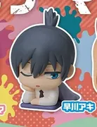 Chainsaw Man - Hayakawa Aki - Onemutan - Onemutan Chainsaw Man Nidone Earth Color ver. (Stand Stones)