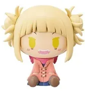 Boku no Hero Academia - Toga Himiko - Chokonokko - Ichiban Kuji - Ichiban Kuji Boku no Hero Academia Fight On! (G Prize) (Bandai Spirits)