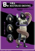 Naruto - Naruto Shippuuden - Orochimaru - Ichiban Kuji - Ichiban Kuji Naruto Shippuden Legendary Sannin (B Prize) - Masterlise - Masterlise Emoving (Bandai Spirits)