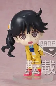 Bakemonogatari - Araragi Karen - Ichiban Kuji Premium - Ichiban Kuji Premium Nishio Ishin Anime Project 2 - Kyun-Chara (Banpresto)