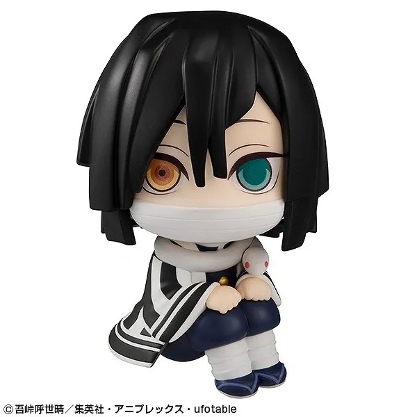 Kimetsu no Yaiba - Iguro Obanai - Kaburamaru - Look Up (MegaHouse)