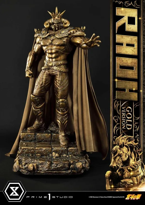 Hokuto no Ken - Raoh - Premium Masterline (PMFOTNS-03GL) - 1/4 - Gold Version (Prime 1 Studio)