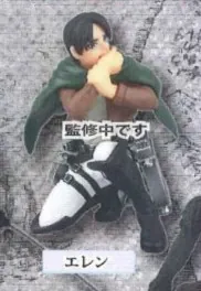 Shingeki no Kyojin - Eren Yeager - Capsule One (Kaiyodo)