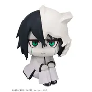 Bleach - Ulquiorra Cifer - Look Up (MegaHouse)