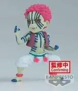 Kimetsu no Yaiba - Akaza - Kimetsu no Yaiba World Collectable Figure Vol.8 - World Collectable Figure (Bandai Spirits)
