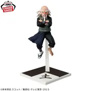 Naruto Shippuuden - Oonoki - Gokage Shuuketsu...!! (Bandai Spirits)
