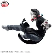 Kimetsu no Yaiba - Enmu - Vibration Stars (Bandai Spirits)