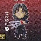 Fate/Stay Night - Kotomine Kirei - Bottle Cap - Fate/stay night Bottle Cap Figure Collection Part 2 - A (Spring)