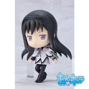 Mahou Shoujo Madoka☆Magica - Akemi Homura - Ichiban Kuji - Ichiban Kuji Kyun-Chara World Mahou Shoujo Madoka★Magica - Kyun-Chara (Banpresto)
