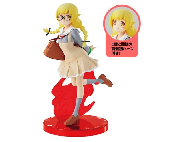 Monogatari Series - Oshino Shinobu - Ichiban Kuji Premium - Ichiban Kuji Premium Monogatari Series ~Koyomi no Hokori~ - Special Color Ver. (Banpresto)