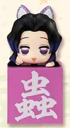 Kimetsu no Yaiba - Kochou Shinobu - Hikkake Figure - Kimetsu no Yaiba Hikkake Figure Shinobu! Shinobu! Shinobu! (FuRyu)