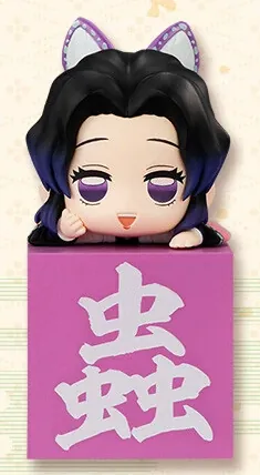 Kimetsu no Yaiba - Kochou Shinobu - Hikkake Figure - Kimetsu no Yaiba Hikkake Figure Shinobu! Shinobu! Shinobu! (FuRyu)