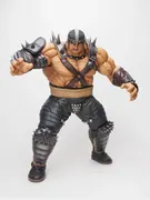 Hokuto no Ken - Fudou - Hokuto Kyuukyoku Zoukei Series - Shokisetteiban (CCP)