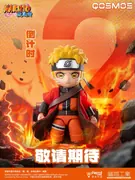 Naruto Shippuuden - Uzumaki Naruto - Qosmos (Ju Mao Gongye)