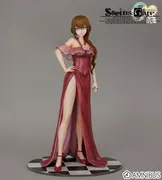 Steins;Gate - Makise Kurisu - 1/7 - 15 Shuunen Kinen Illustration ver (Arma Bianca)