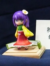 Touhou Project - Hieda no Akyuu (Shinkuukan Logic)