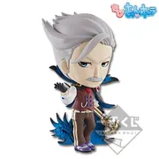 Fate/Grand Order - James Moriarty - Chibi Kyun-Chara - Ichiban Kuji - Ichiban Kuji Fate/Grand Order Ken Todoroki Issen - Miyamoto Musashi, Koko ni Suizan! - Shinjuku no Archer (Banpresto)